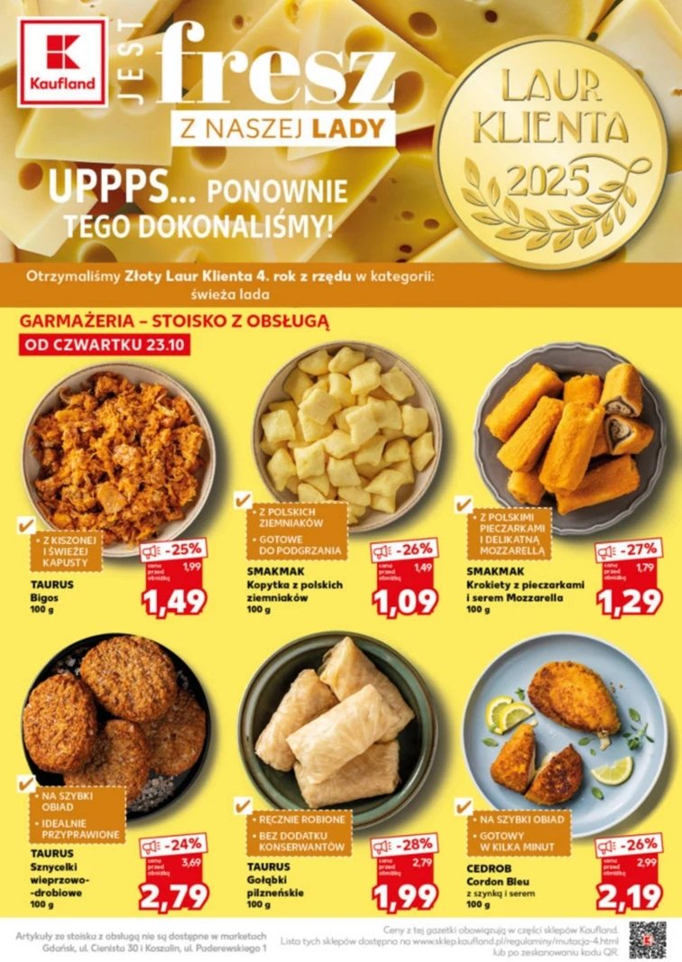 leaflet page preview image