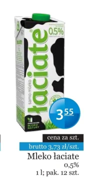 Молоко Łaciate