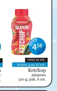 Кетчуп Podravka