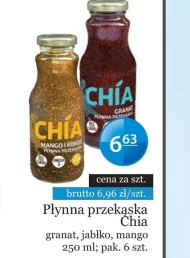 Випий Chia