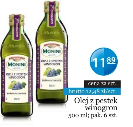 Олія Monini