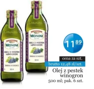 Олія Monini