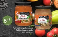 Яловичий рубець Familijne