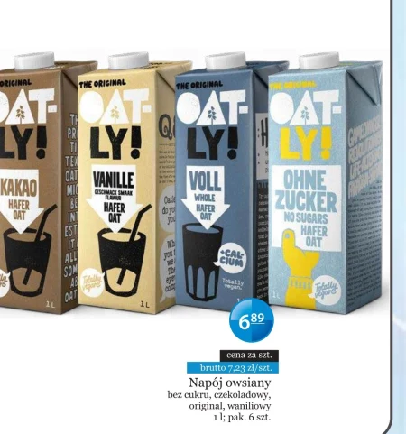 Вівсяний напій Oatly