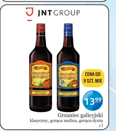 Гжанець Grzaniec Galicyjski