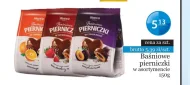 Імбирне печиво