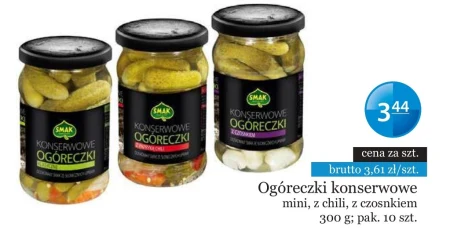 Консервовані огірки Smak