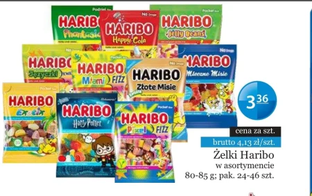 Желе Haribo