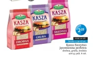 Ячна крупа Szczytno