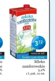 Молоко Zambrowskie