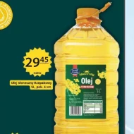 Олія Ole!