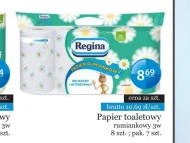Туалетний папір Regina