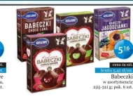 Кекси Gellwe