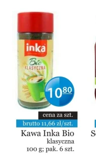 Кава Inka