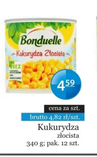 Кукурудза Bonduelle