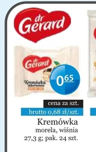 Сироварня Gerard