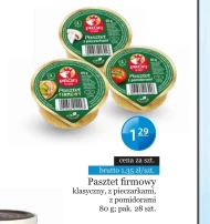 Паштет Profi