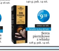 Імбирне печиво