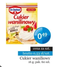 Цукор з ваніліном Dr. Oetker