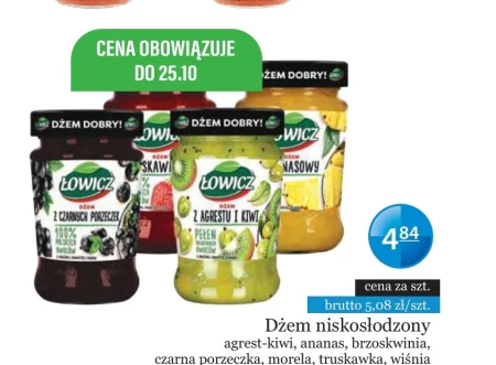 Варення з низьким вмістом цукру Łowicz
