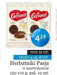 Печиво Dr. Gerard