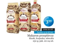 Паста Krajanka