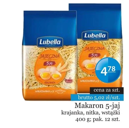 Краянка Lubella