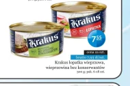 Свиняча лопатка Krakus