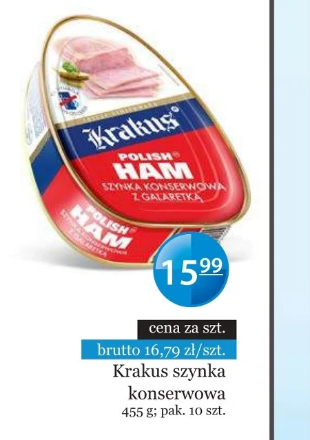 Шинка Krakus