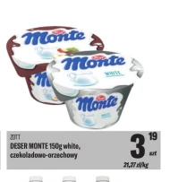 Десерт Monte