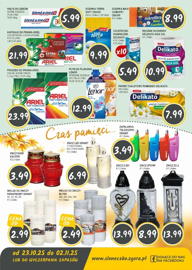 leaflet page preview image