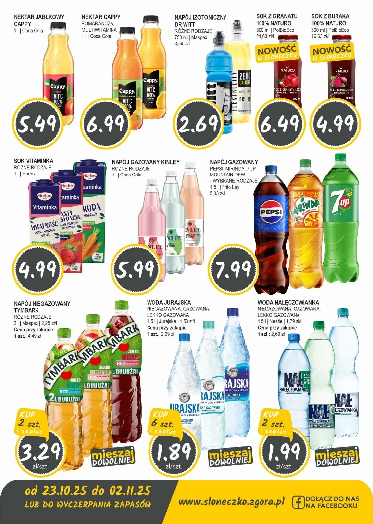 leaflet page preview image