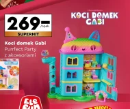 Будиночок для немовлят