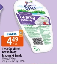 Сир Mlekpol