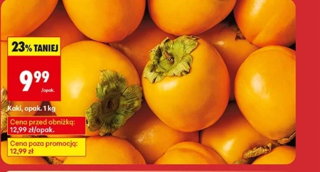 Какі
