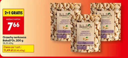 Горіхи BakaD'Or