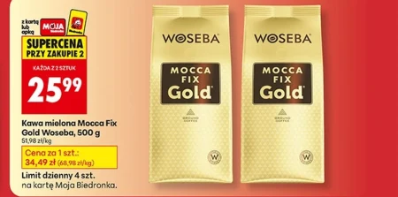 Мелена кава Woseba