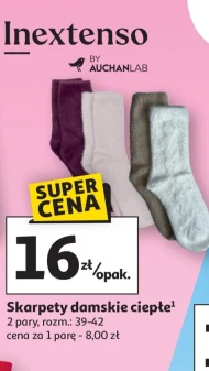 Жіночі шкарпетки Inextenso