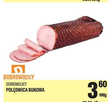 Вирізка Dobrowolscy