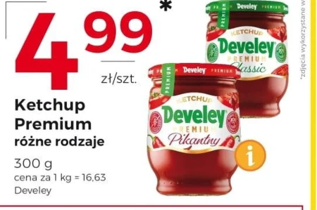 Кетчуп Develey