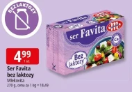 Сир Mlekovita