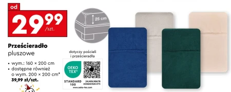 Prześcieradło TEX