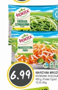 Заморожені овочі Hortex