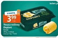 Рослинний жир Eleplant