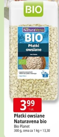 Вівсяні пластівці Bio Planet