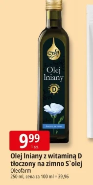 Олія Oleofarm
