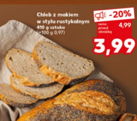 Хліб
