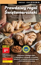 Час для великих заощаджень - Ladybird