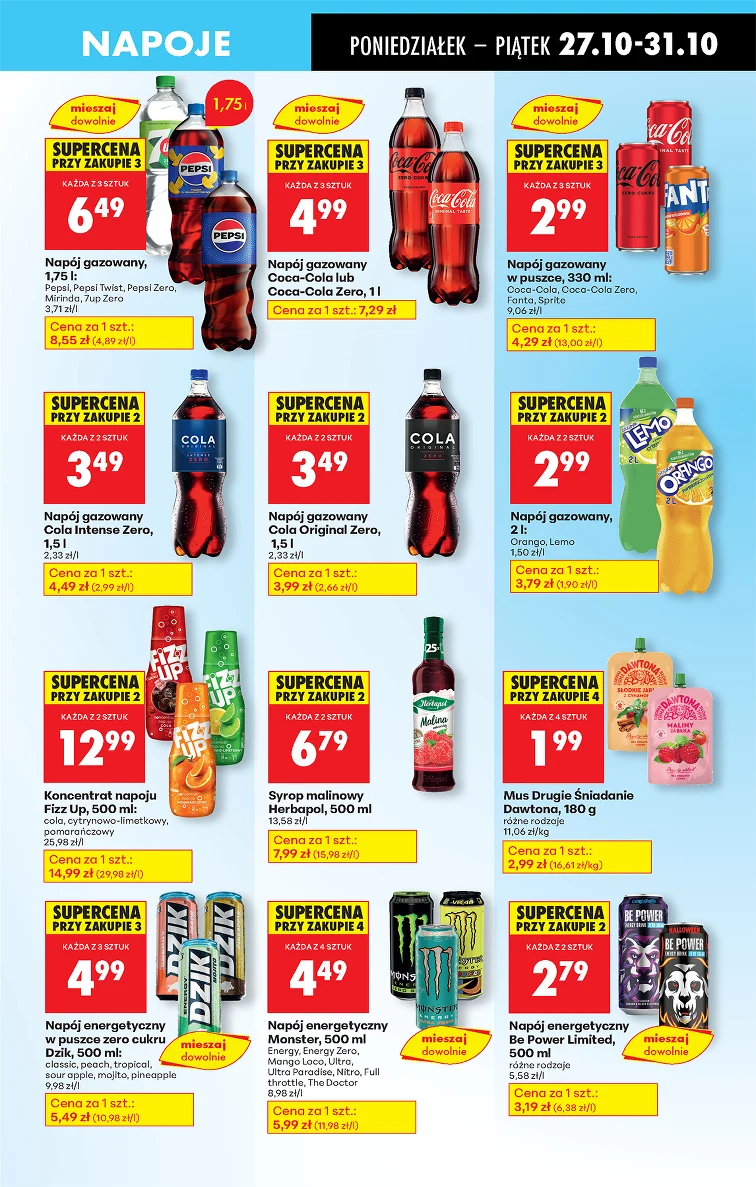 leaflet page preview image