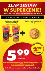 Czas na wielkie oszczędzanie – Biedronka